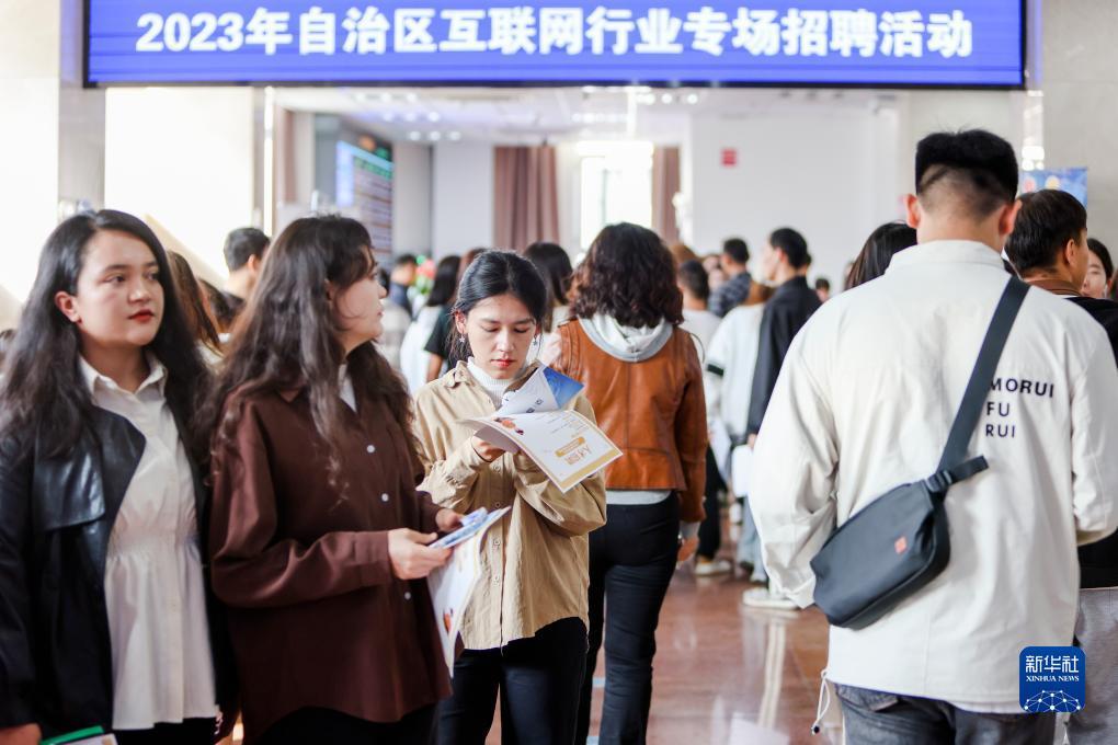 ag金龙珠游戏
